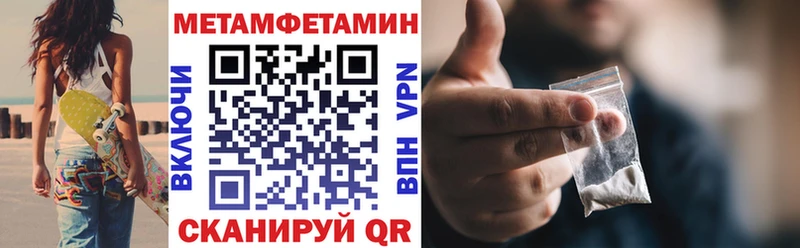 KRAKEN маркетплейс  Евпатория  Amphetamine VHQ 