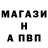 Марихуана AK-47 h1ter