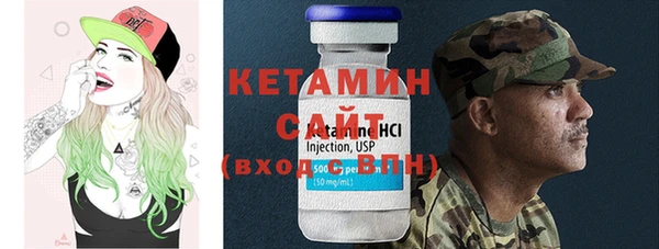 кокаин премиум Нея