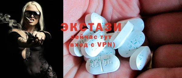 скорость mdpv Надым