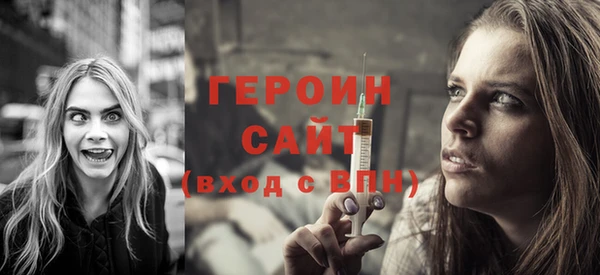 кокаин премиум Нея