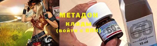 кокаин премиум Нея