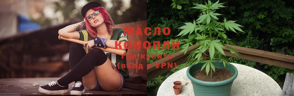 кокаин премиум Нея