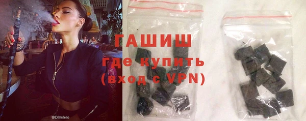 скорость mdpv Надым