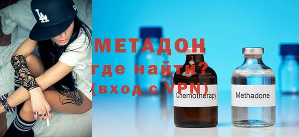 мефедрон VHQ Нефтекумск
