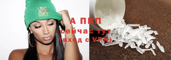 мефедрон VHQ Нефтекумск
