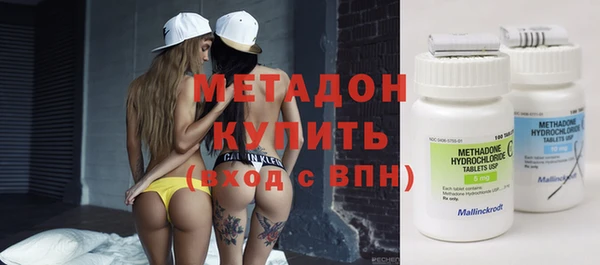 скорость mdpv Надым