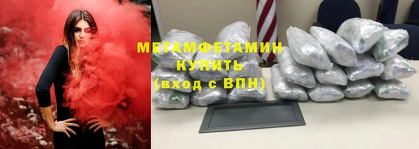 спайс Аксай