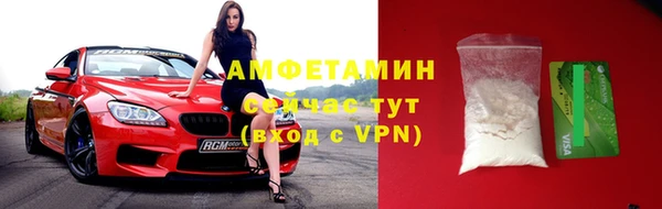 стаф Наволоки