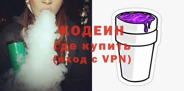 кокаин премиум Нея
