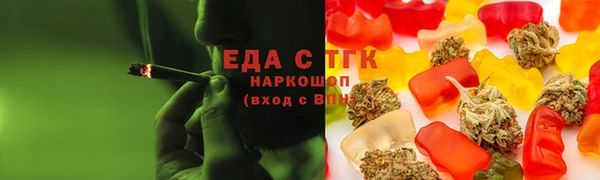 индика Навашино