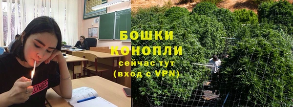 экстази Алагир
