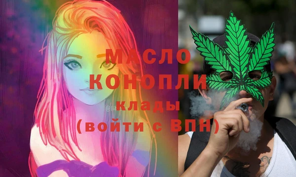 кокаин премиум Нея