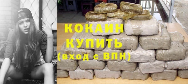 стаф Наволоки