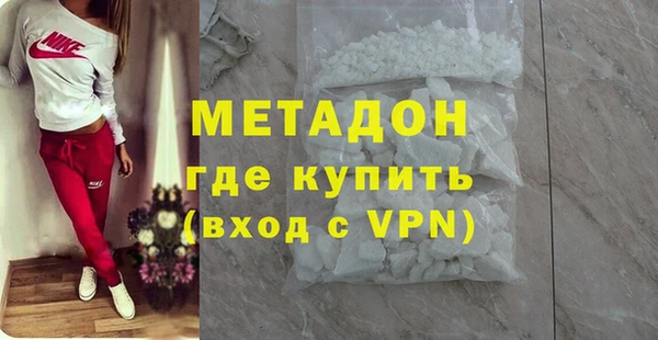 винт Алапаевск