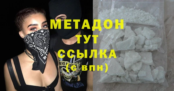 кокаин премиум Нея