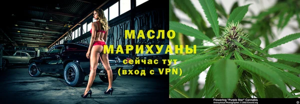 спайс Аксай