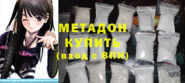 кокаин премиум Нея
