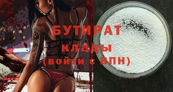 кокаин премиум Нея