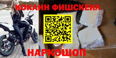 амфетамин Краснокаменск