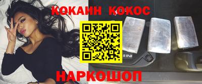 амфетамин Краснокаменск