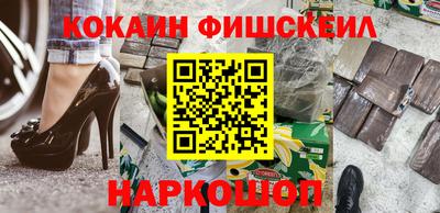 трава Краснознаменск