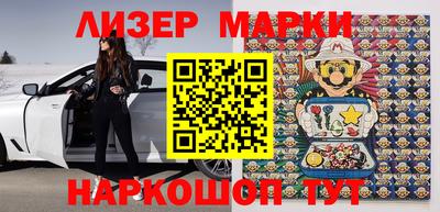 эйфоретик Краснодар