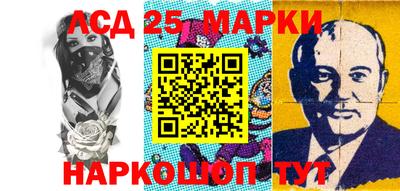 эйфоретик Краснодар