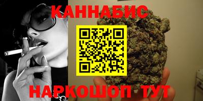 амфетамин Краснокаменск