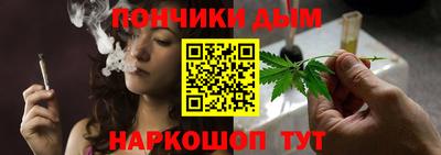 эйфоретик Краснодар