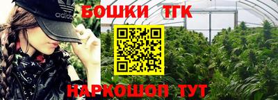 эйфоретик Краснодар