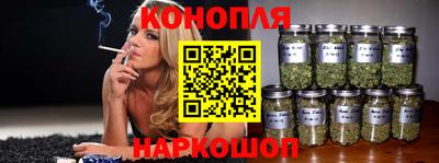 эйфоретик Краснодар