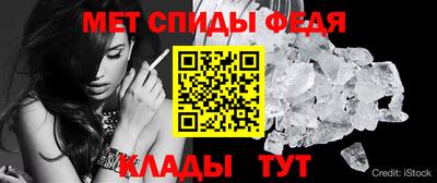 трава Краснознаменск