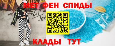 трава Краснознаменск