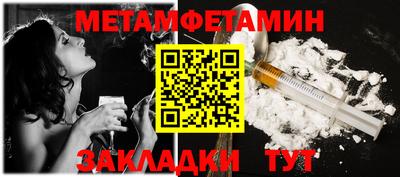 эйфоретик Краснодар
