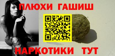 амфетамин Краснокаменск
